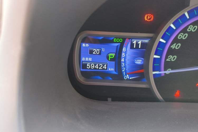 Used BYD S7 2016 2.0T Automatic Prestige Plus Odometer Close Up