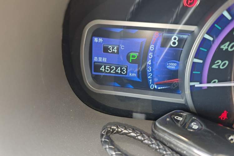 Used BYD S7 2016 2.0T Automatic Prestige Edition Odometer Close Up