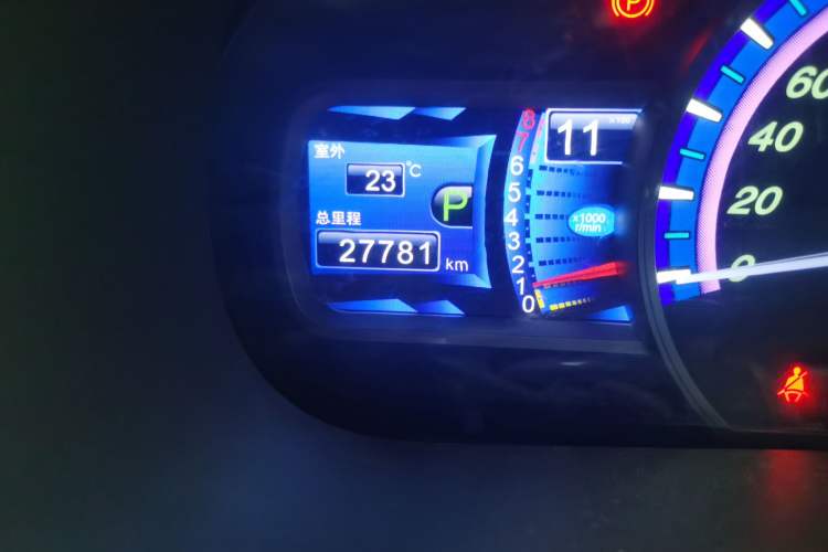 Used BYD S7 2016 2.0T Automatic Prestige Edition Odometer Close Up