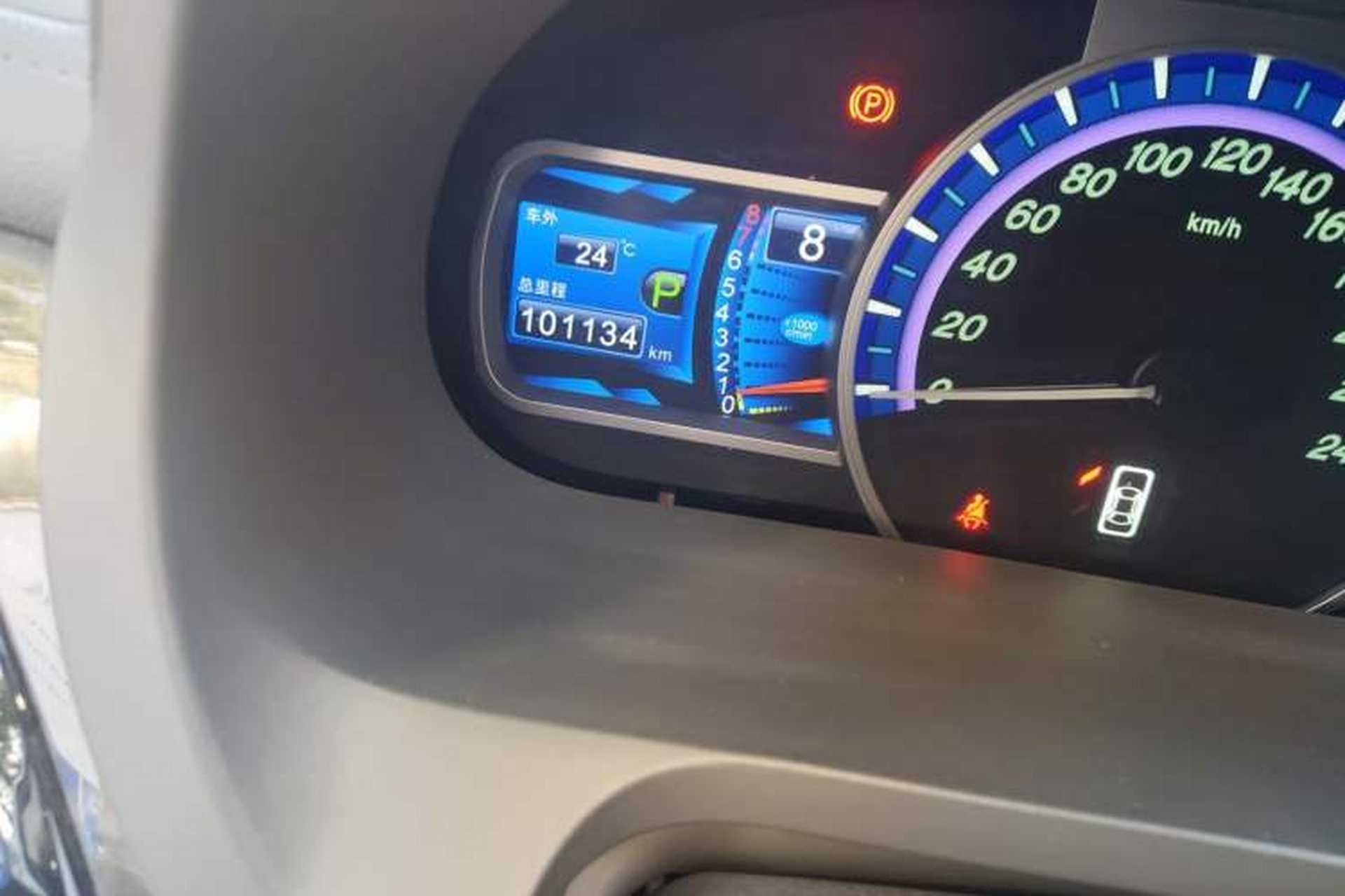 Used BYD S7 2016 2.0T Automatic Prestige Edition Odometer Close Up