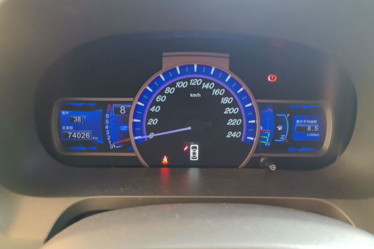 Used BYD S7 2016 1.5T Manual Luxury Edition Odometer Close Up
