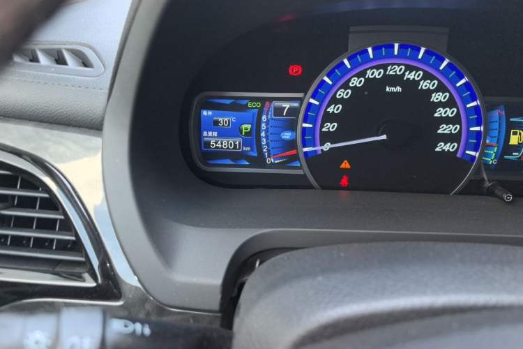 Used BYD S7 2016 2.0T Automatic Prestige Plus Odometer Close Up
