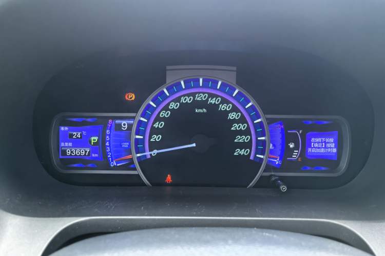 Used BYD S7 2016 2.0T Automatic Prestige Plus Odometer Close Up