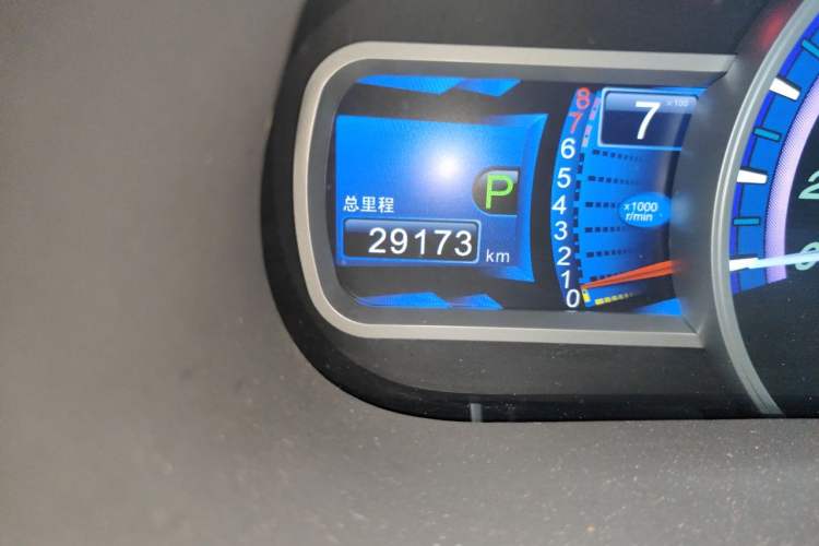 Used BYD S7 2016 2.0T Automatic Prestige Plus Odometer Close Up