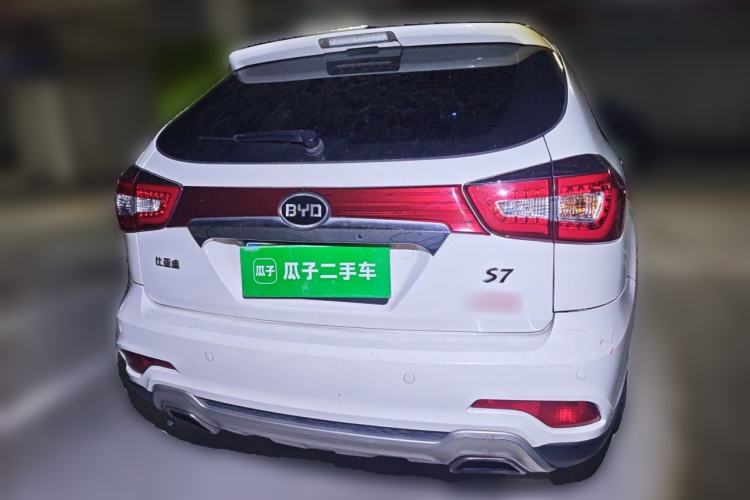 Used BYD S7 2016 2.0T Automatic Prestige Edition Rear