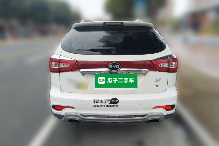 Used BYD S7 2016 1.5T Manual Luxury Edition Rear