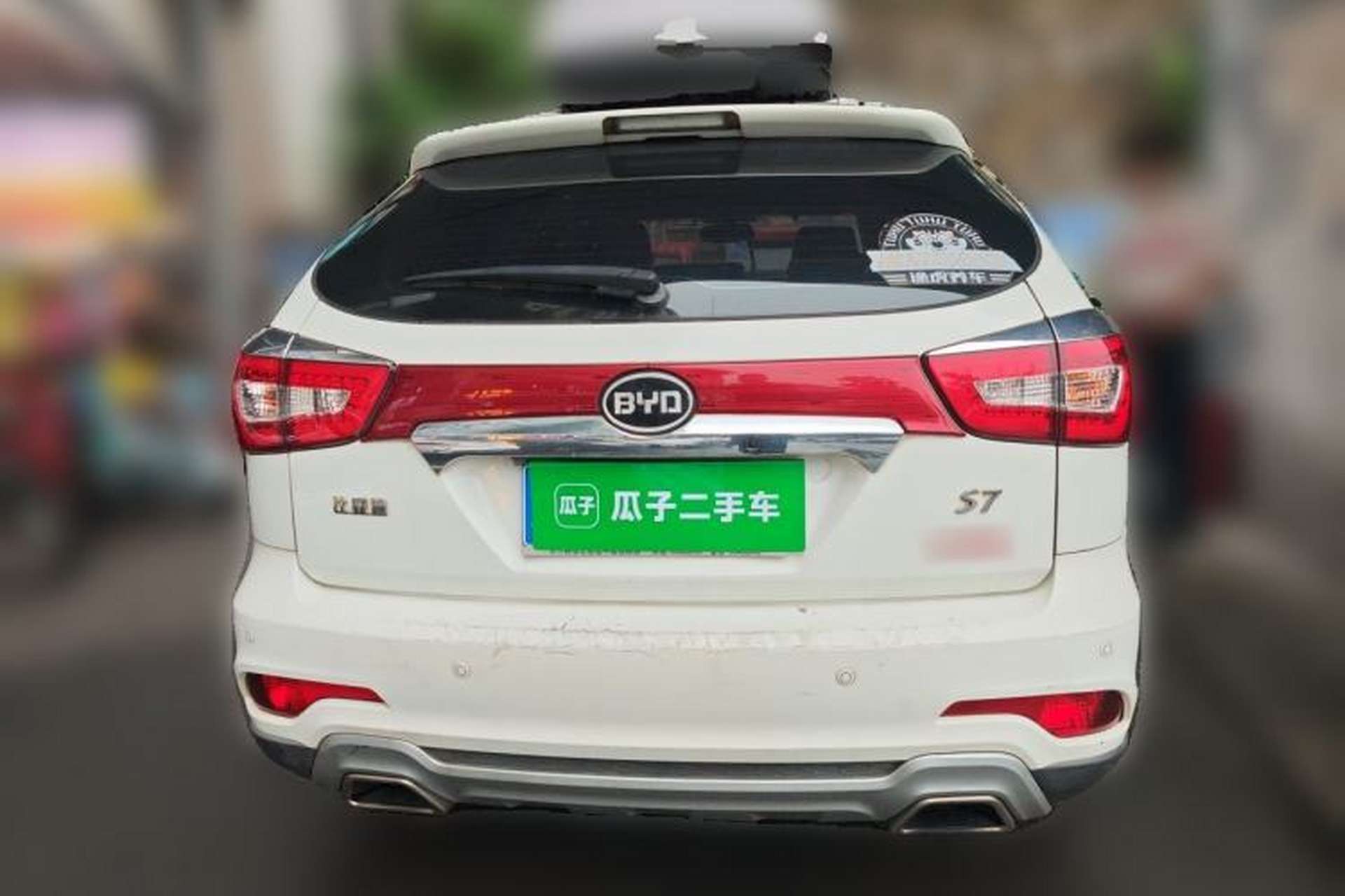 Used BYD S7 2016 2.0T Automatic Prestige Edition Rear
