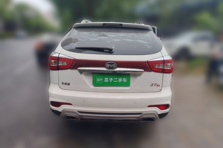 Used BYD S7 2016 1.5T Manual Luxury Edition Rear