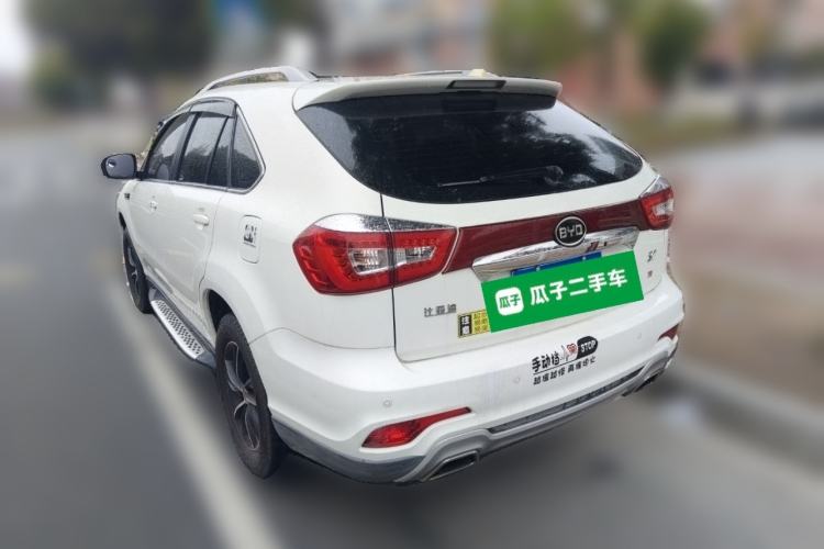 Used BYD S7 2016 1.5T Manual Luxury Edition Rear Left 45 Deg