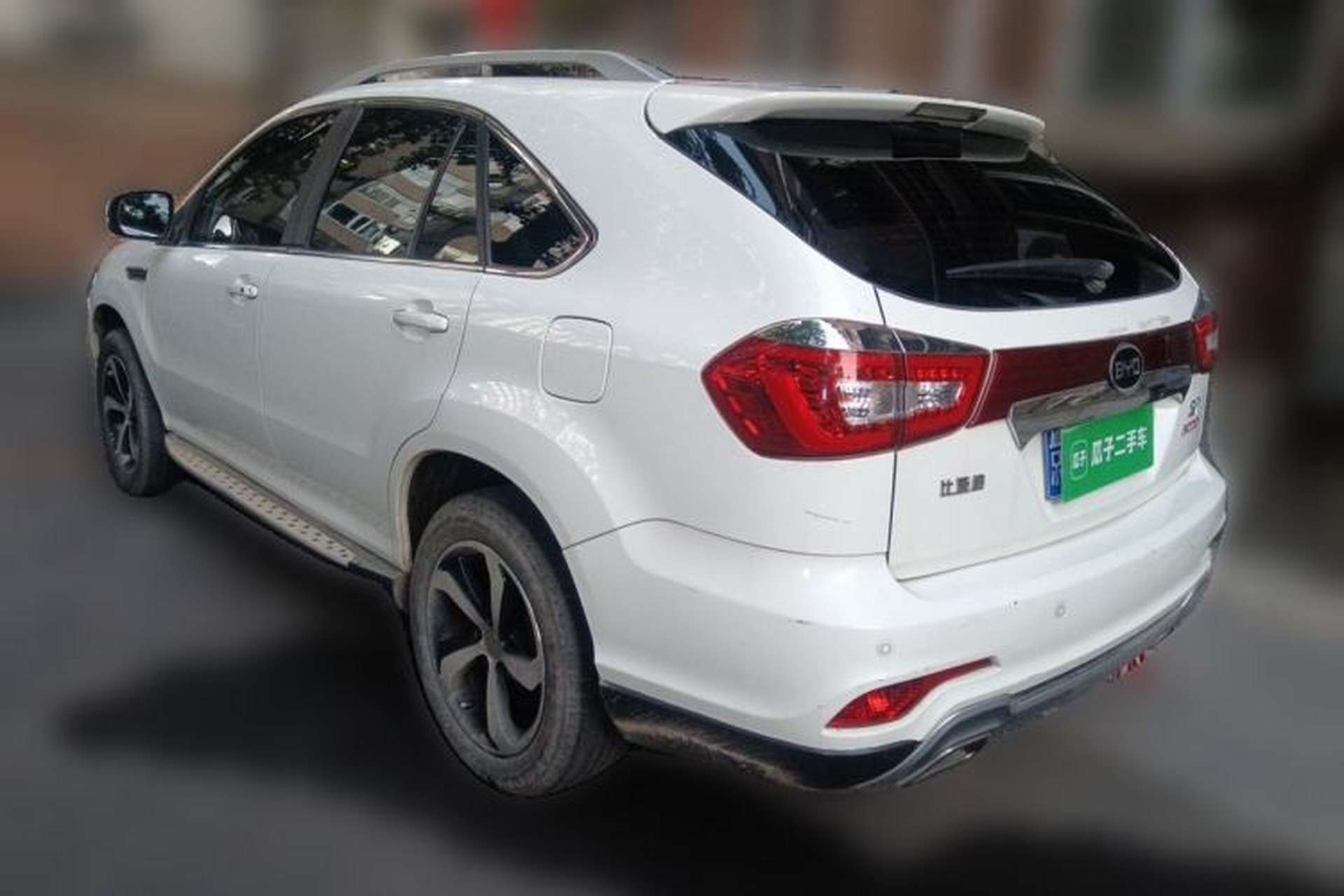 Used BYD S7 2016 2.0T Automatic Flagship Plus Rear Left 45 Deg