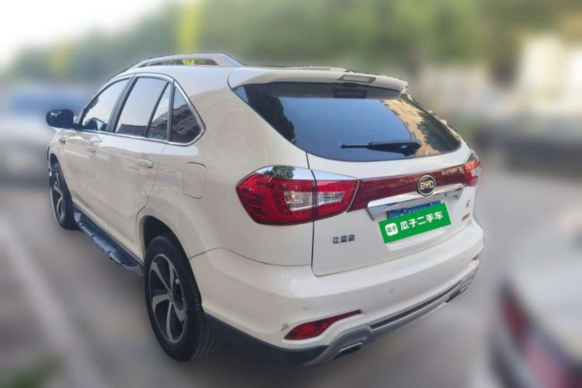 Used BYD S7 2016 2.0T Automatic Prestige Edition Rear Left 45 Deg