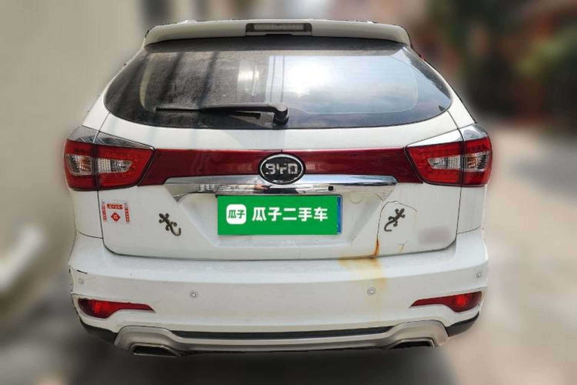 Used BYD S7 2016 2.0T Automatic Flagship Plus Rear