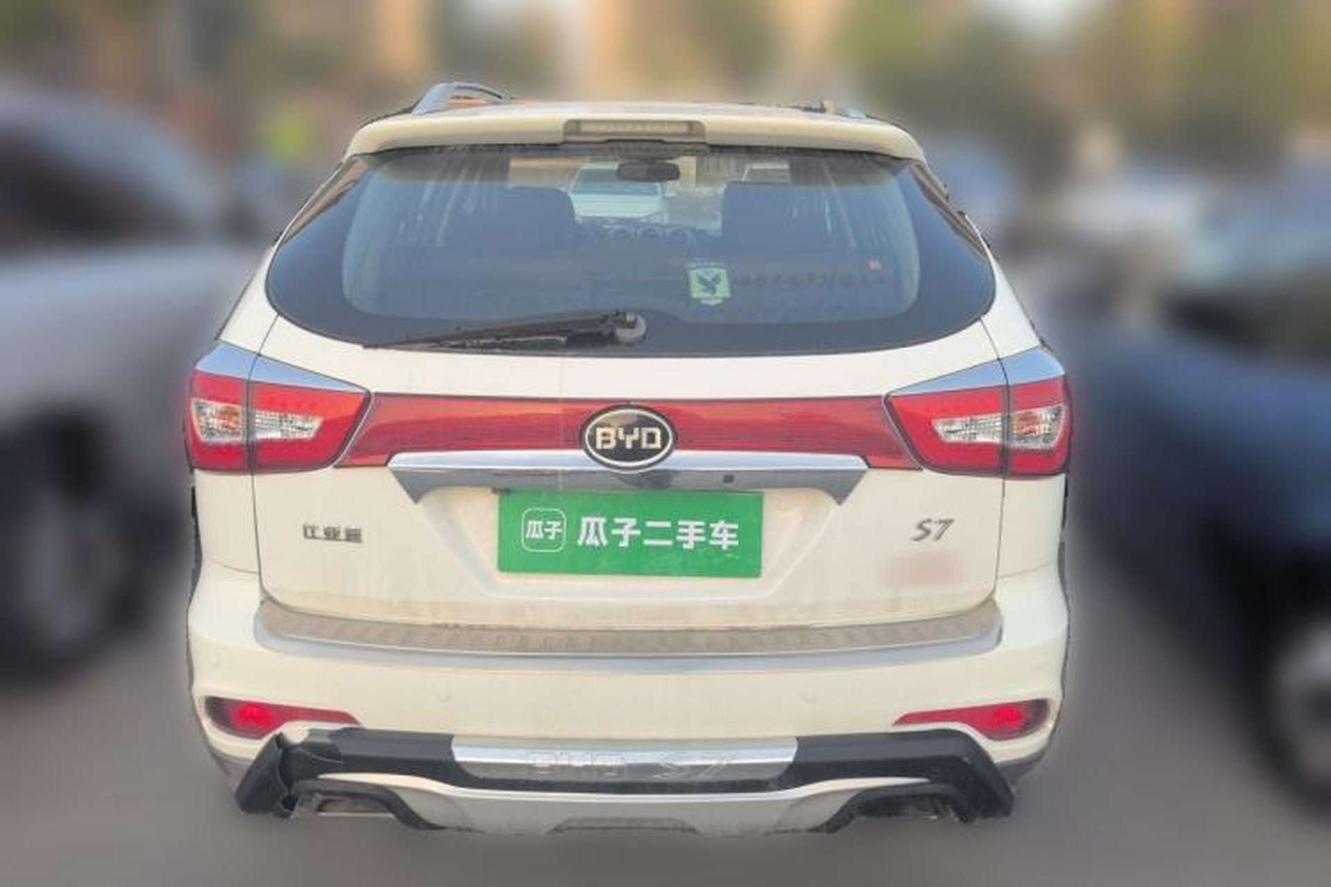Used BYD S7 2016 2.0T Automatic Prestige Edition Rear
