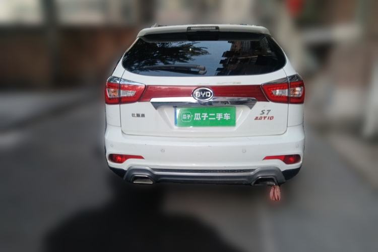 Used BYD S7 2016 2.0T Automatic Flagship Plus Rear