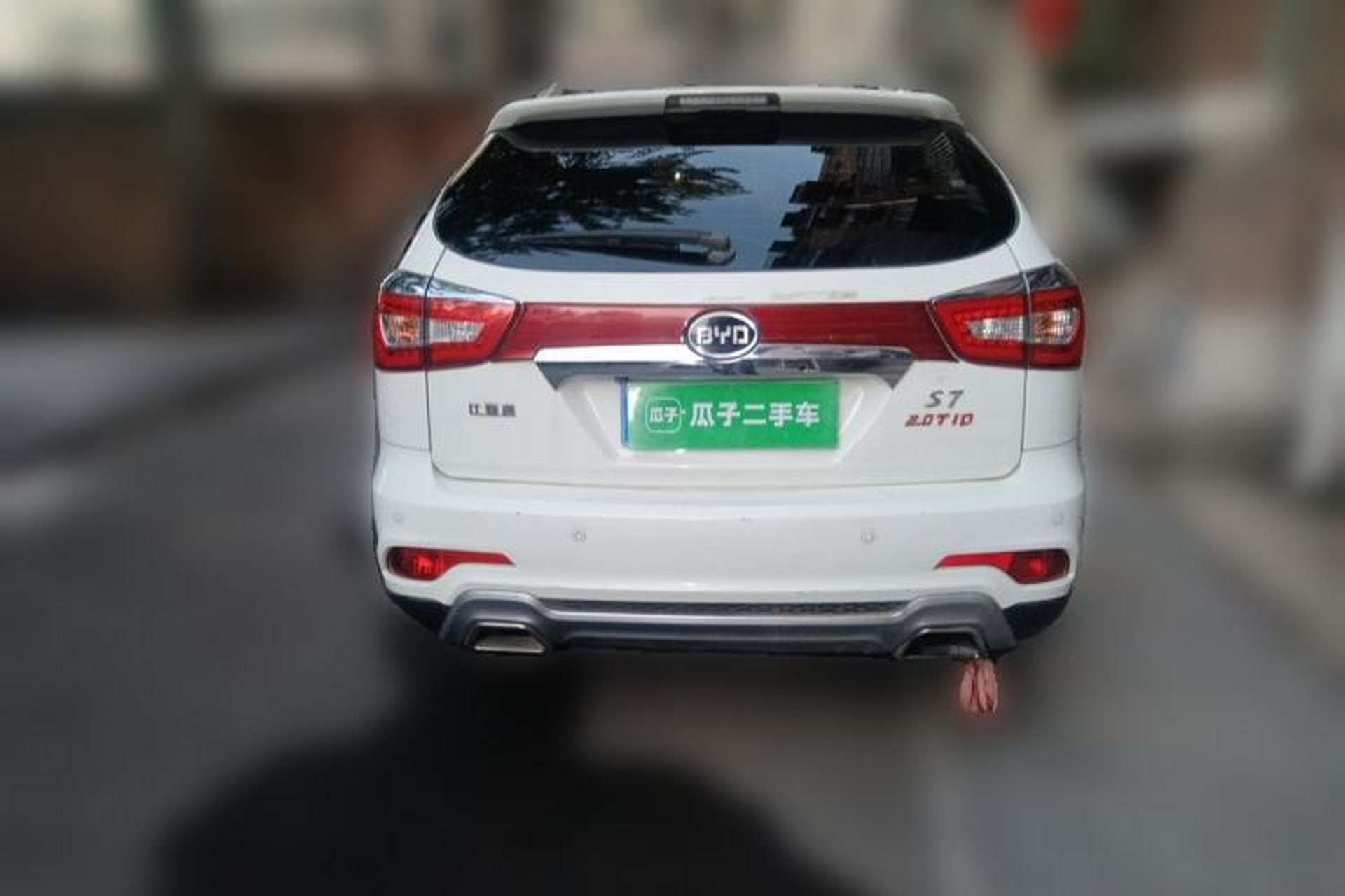 Used BYD S7 2016 2.0T Automatic Flagship Plus Rear