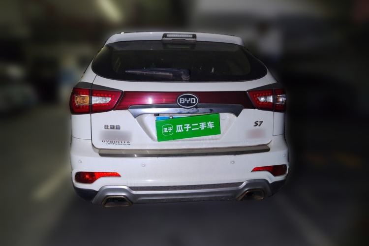 Used BYD S7 2016 2.0T Automatic Prestige Plus Rear