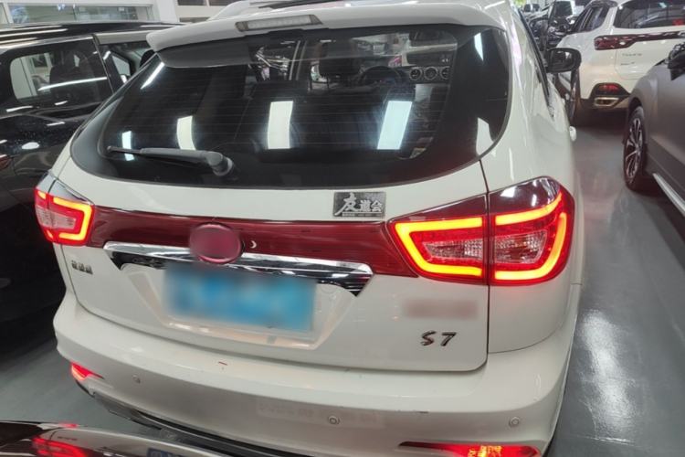Used BYD S7 2016 2.0T Automatic Prestige Plus Rear