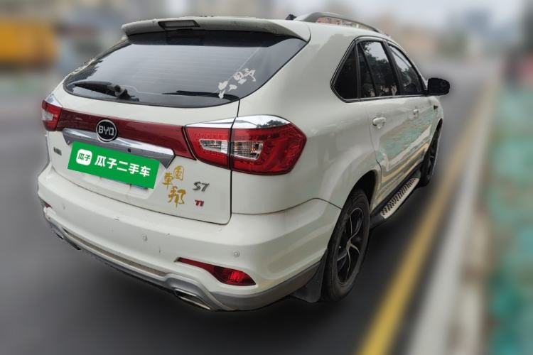 Used BYD S7 2016 1.5T Manual Luxury Edition Rear Right 45 Deg
