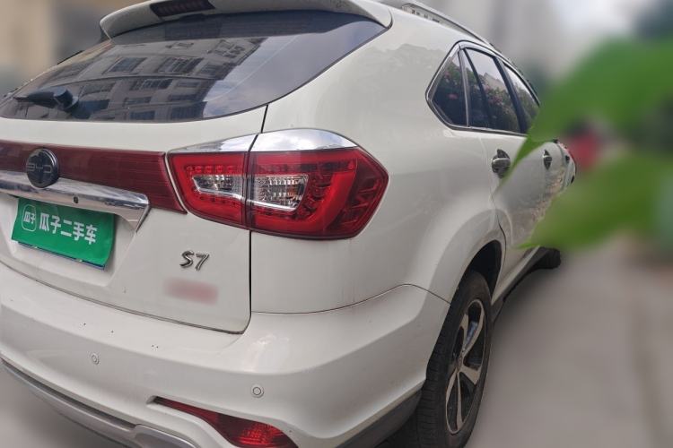 Used BYD S7 2016 2.0T Automatic Flagship Plus Rear Right 45 Deg