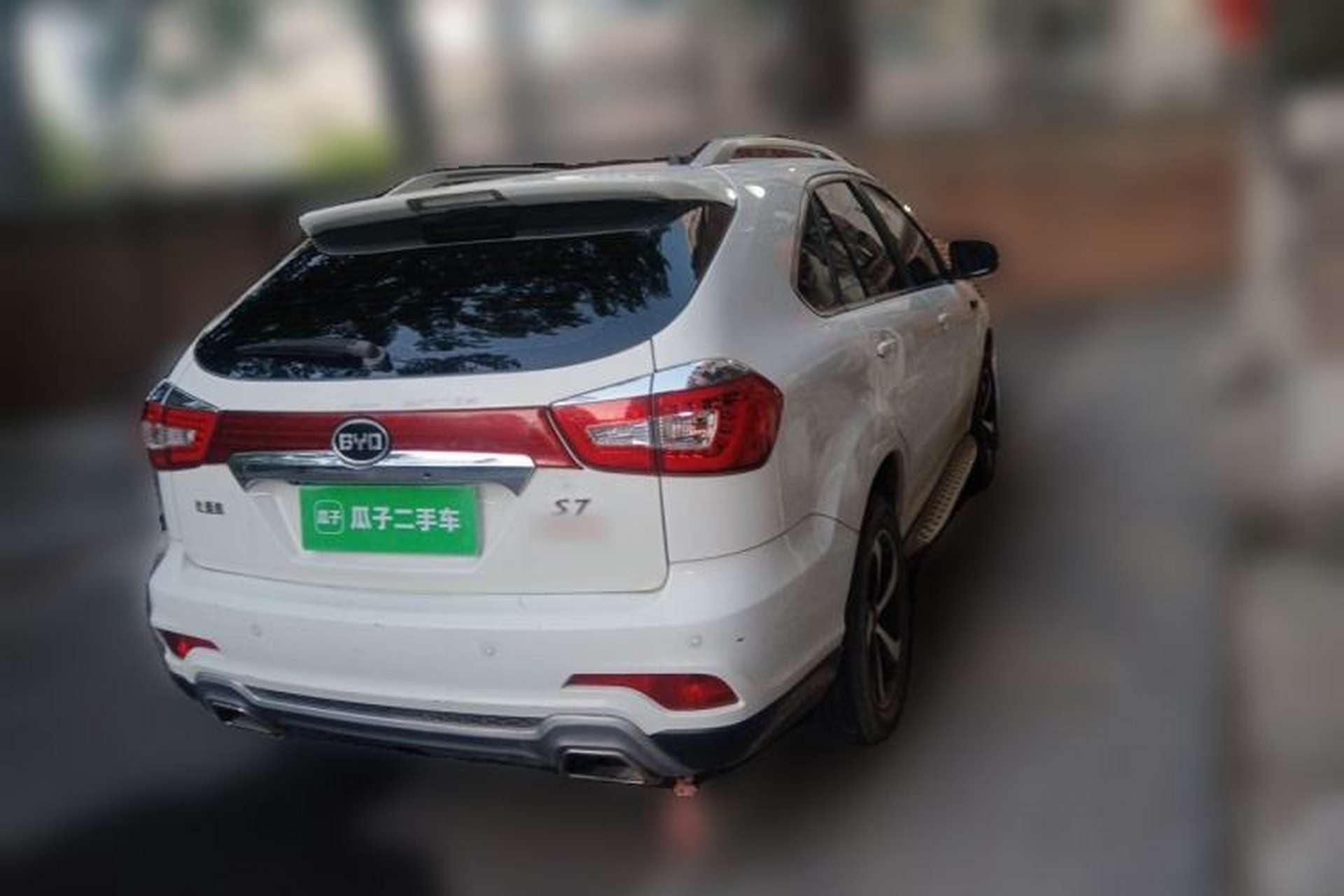Used BYD S7 2016 2.0T Automatic Flagship Plus Rear Right 45 Deg