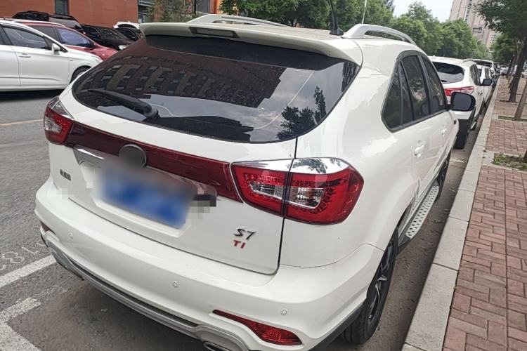 Used BYD S7 2016 1.5T Manual Luxury Edition Rear Right 45 Deg