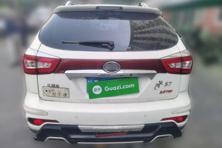 Used BYD S7 2016 2.0T Automatic Prestige Edition Rear