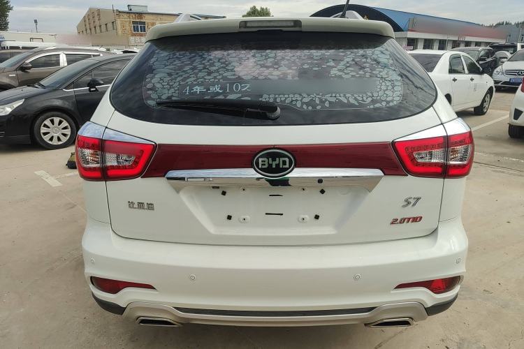 Used BYD S7 2016 2.0T Automatic Prestige Plus Rear