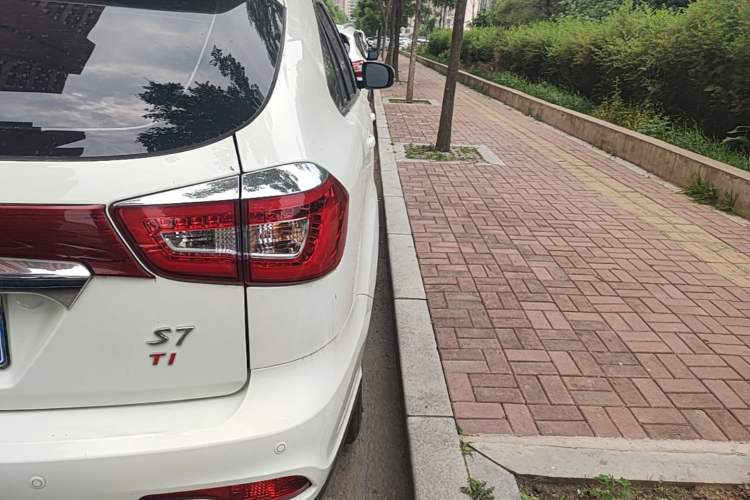 Used BYD S7 2016 1.5T Manual Luxury Edition Right Rear Taillight