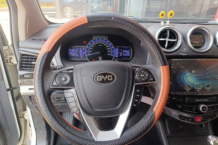 Used BYD S7 2016 2.0T Automatic Prestige Plus Steering Wheel
