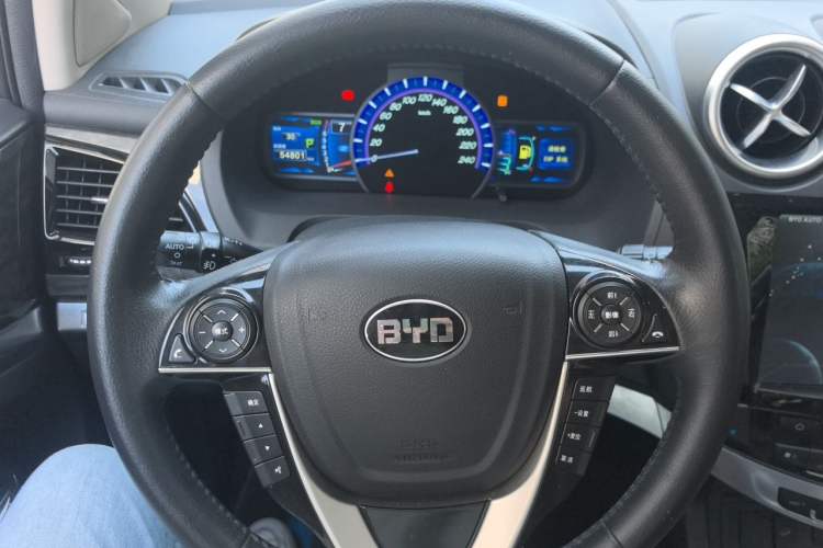 Used BYD S7 2016 2.0T Automatic Prestige Plus Steering Wheel