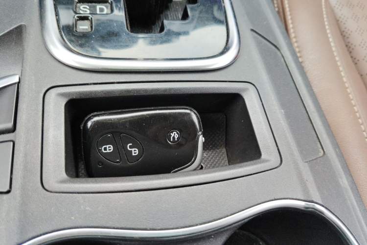 Used BYD S7 2016 2.0T Automatic Prestige Plus Vehicle Key