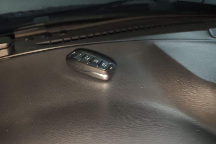 Used BYD S7 2016 2.0T Automatic Prestige Edition Vehicle Key