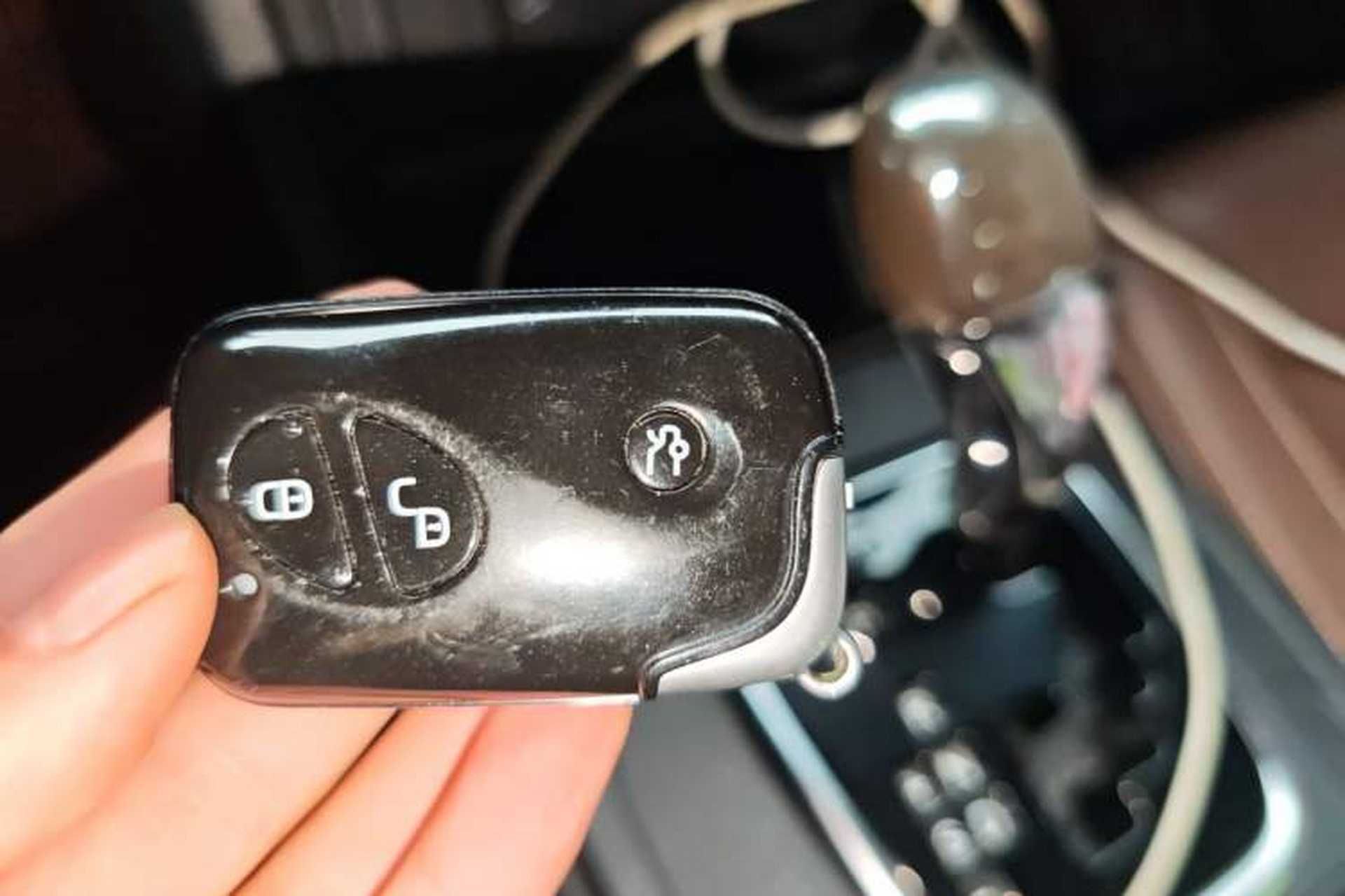 Used BYD S7 2016 2.0T Automatic Prestige Edition Vehicle Key