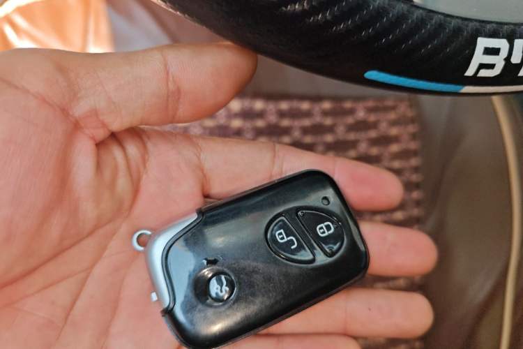 Used BYD S7 2016 2.0T Automatic Prestige Plus Vehicle Key