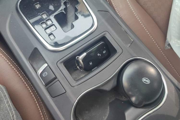 Used BYD S7 2016 2.0T Automatic Flagship Plus Vehicle Key