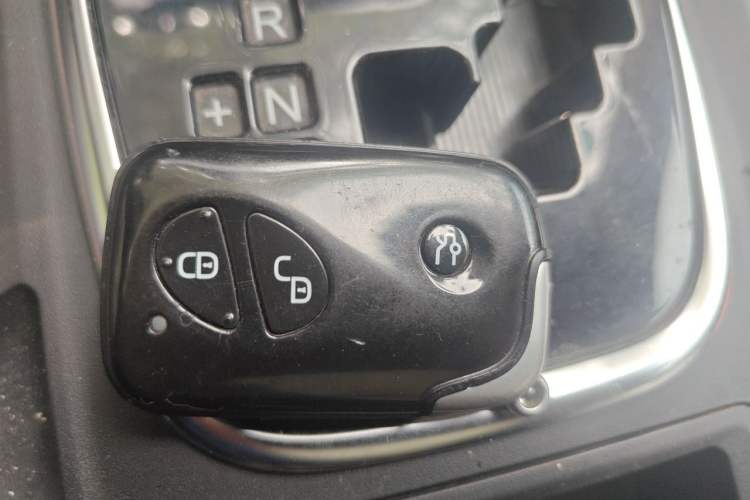 Used BYD S7 2016 2.0T Automatic Prestige Plus Vehicle Key