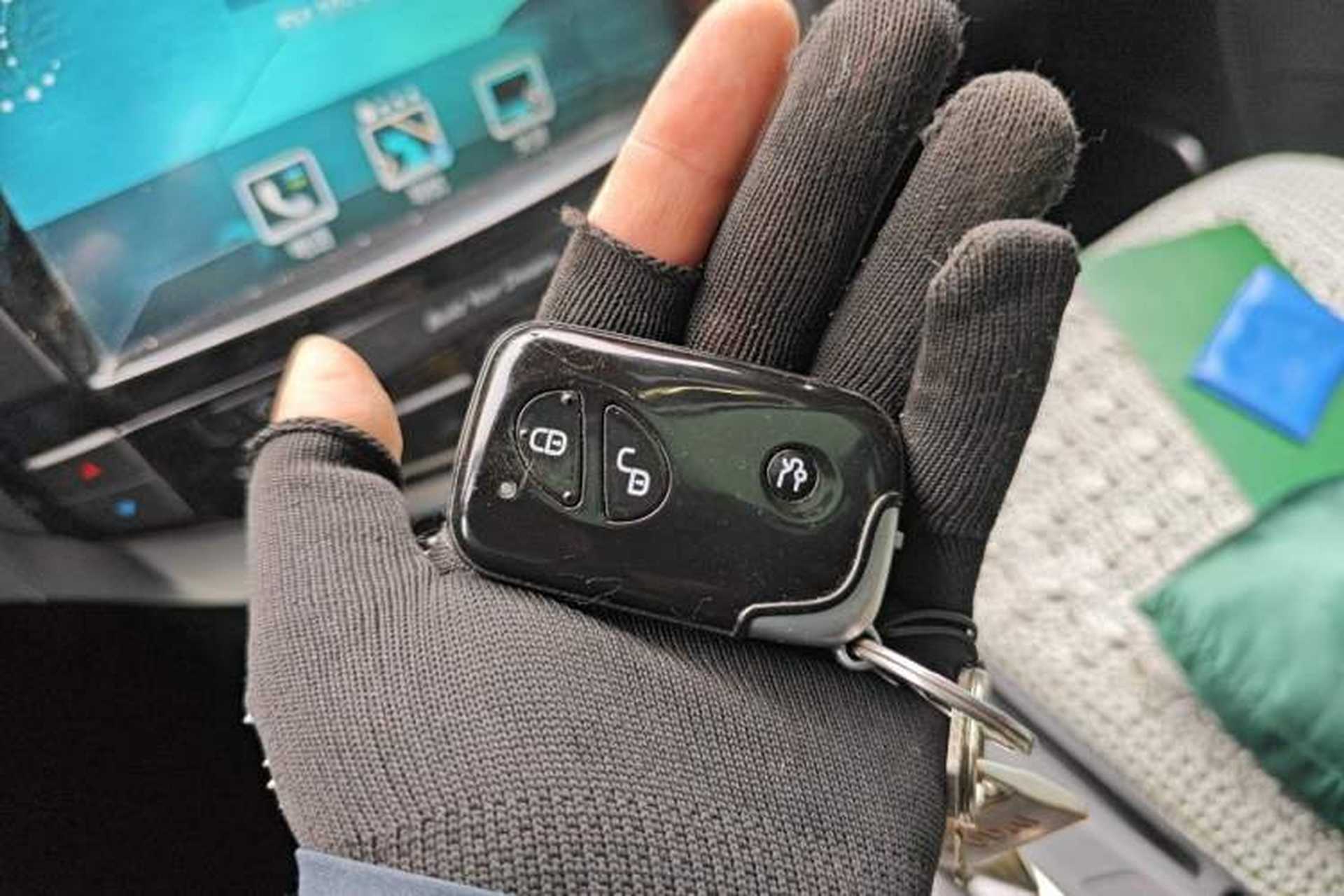 Used BYD S7 2016 2.0T Automatic Prestige Plus Vehicle Key