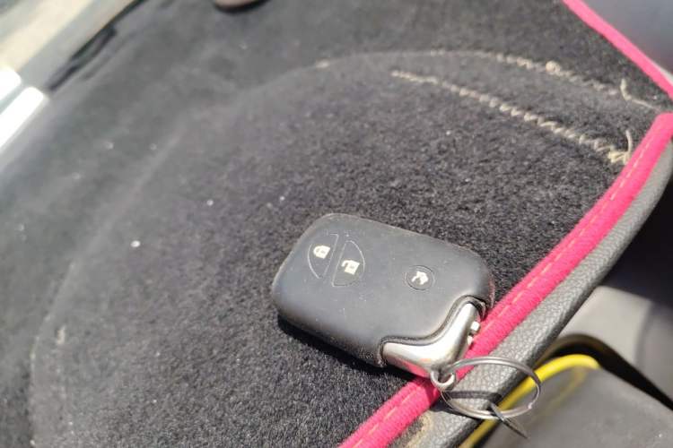 Used BYD S7 2016 2.0T Automatic Prestige Plus Vehicle Key