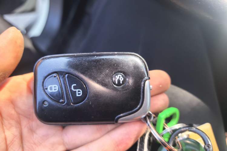 Used BYD S7 2016 2.0T Automatic Prestige Plus Vehicle Key