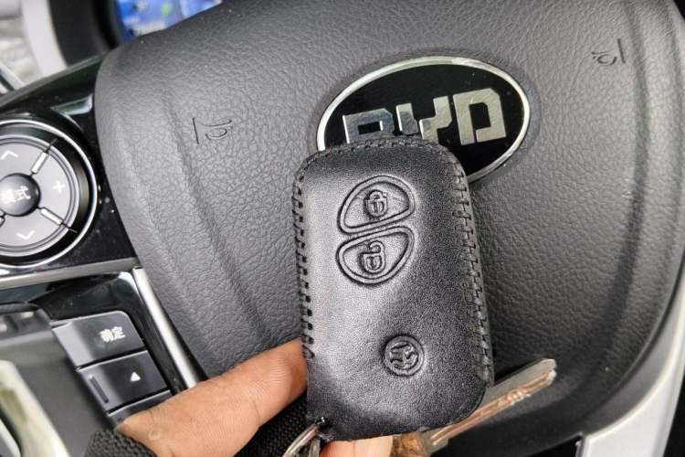 Used BYD S7 2016 2.0T Automatic Prestige Plus Vehicle Key