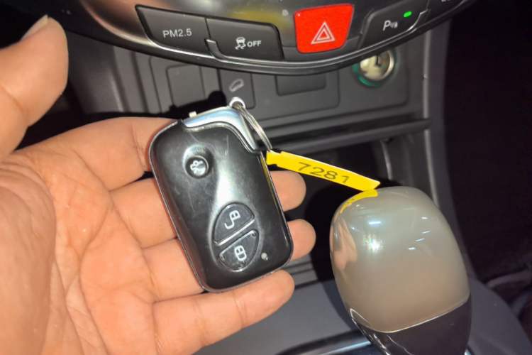 Used BYD S7 2016 2.0T Automatic Prestige Plus Vehicle Key