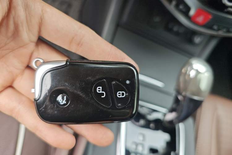 Used BYD S7 2016 2.0T Automatic Flagship Plus Vehicle Key