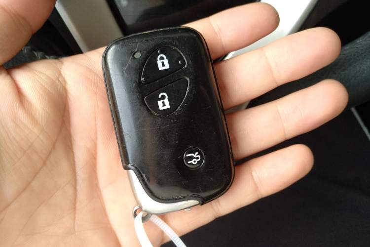 Used BYD S7 2016 1.5T Manual Luxury Edition Vehicle Key