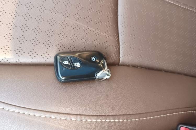 Used BYD S7 2016 2.0T Automatic Prestige Edition Vehicle Key