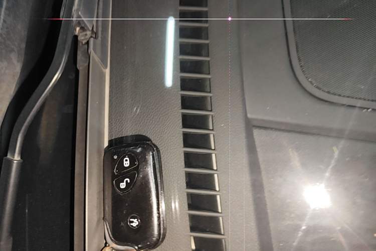 Used BYD S7 2016 2.0T Automatic Prestige Plus Vehicle Key