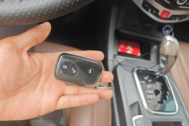 Used BYD S7 2016 2.0T Automatic Flagship Plus Vehicle Key