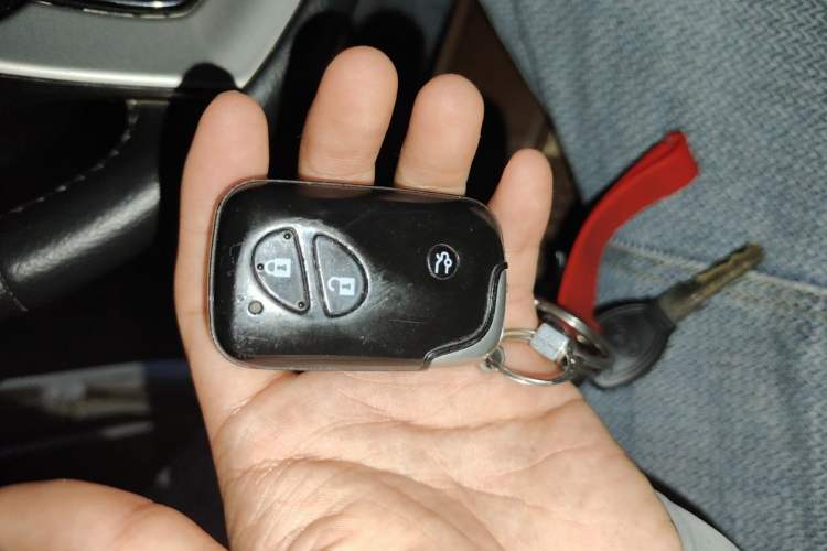 Used BYD S7 2016 1.5T Manual Luxury Edition Vehicle Key