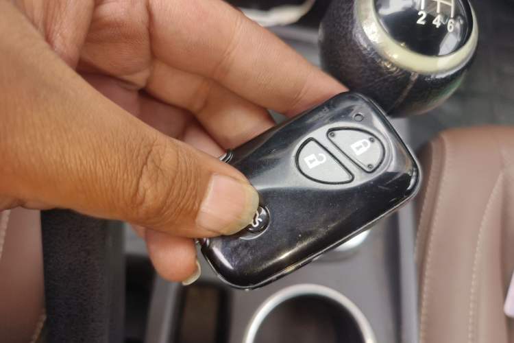 Used BYD S7 2016 1.5T Manual Luxury Edition Vehicle Key