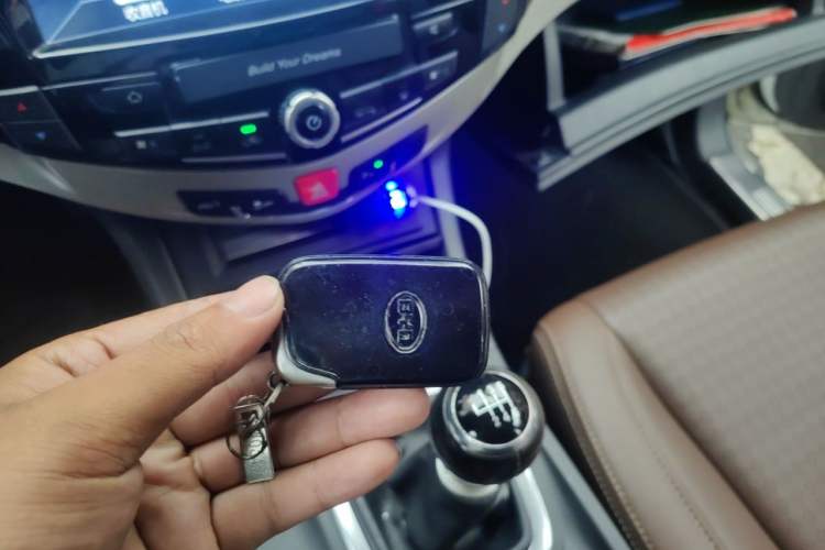 Used BYD S7 2016 1.5T Manual Luxury Edition Vehicle Key