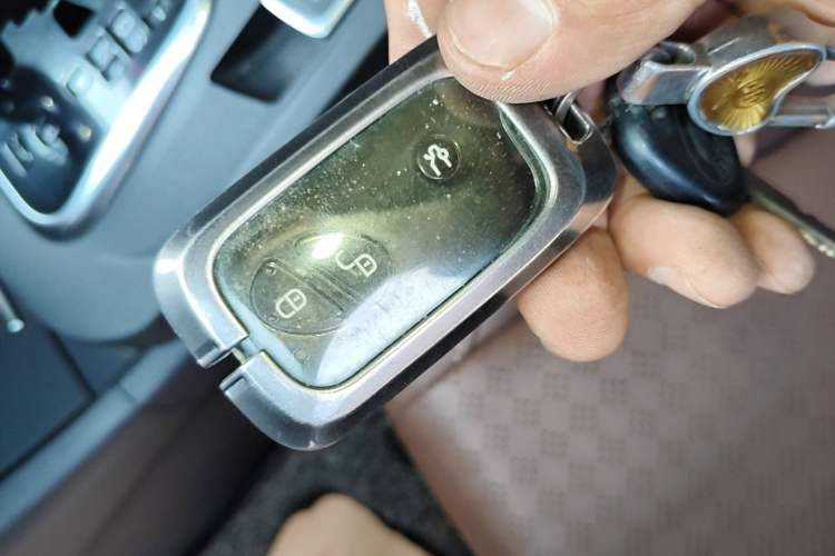Used BYD S7 2016 2.0T Automatic Prestige Plus Vehicle Key